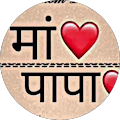 Arun Kumar