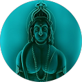 vikram Bor