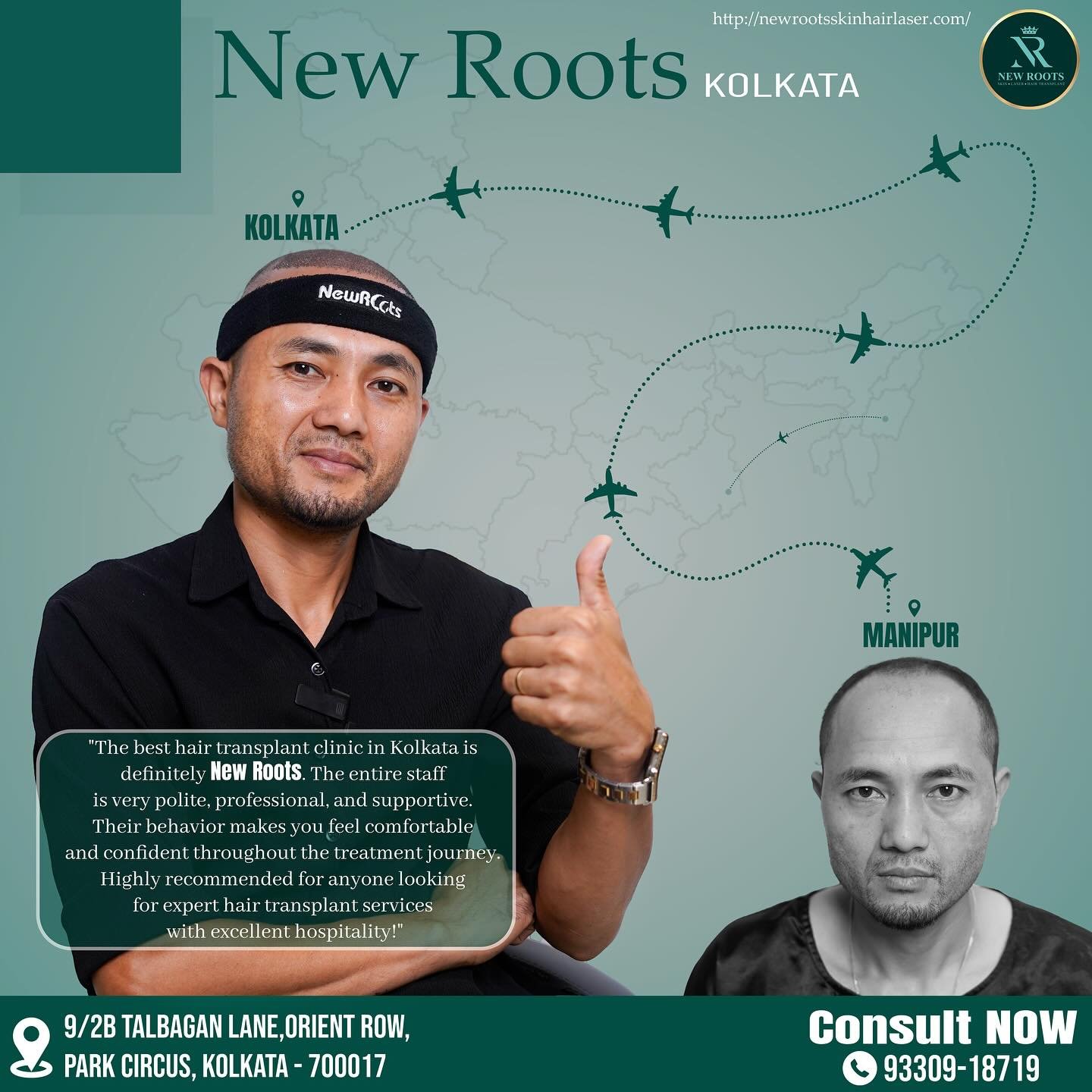 From Manipur to Kolkata — when it comes to trusting your hair, distance doesn’t matter.
At New Roots Clinic, we deliver results worth traveling for. ✈️🧑‍⚕️
Another transformation story begins!

Contact : +91-9330918719
Location : https://maps.app.goo.gl/pXHm7c6ByWQzFxHo6?g_st=ic

#newroots #newrootshairclinic #newrootshairtransplantclinic #newrootskolkata #kolkatahairtransplantclinic #besthairtransplantinindia #besthairclinic #kolkatahairtransplant
