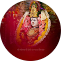 Harshad Tandel