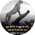 Naushad Khan