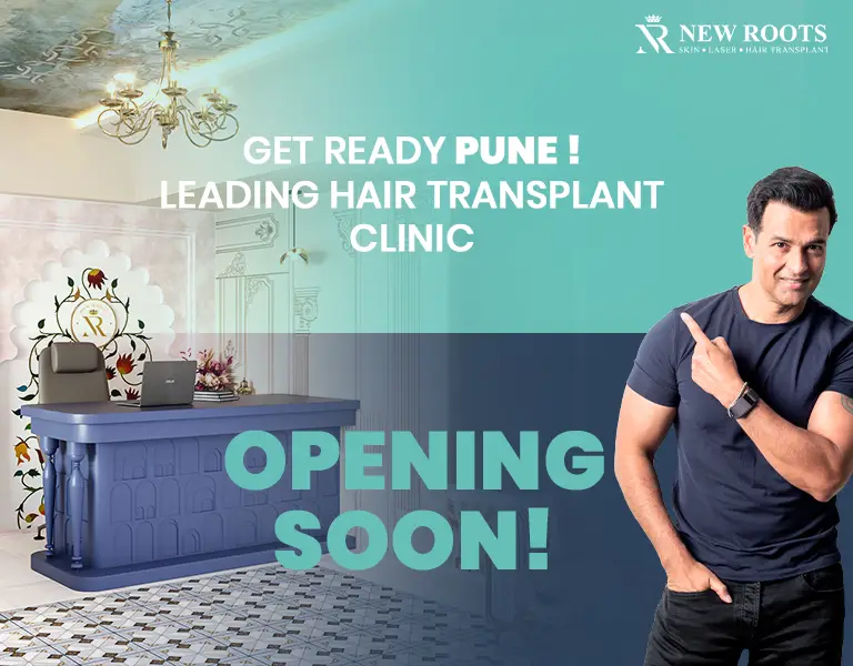 Pune location - Coming Soon MV