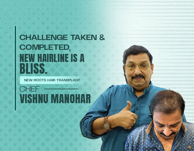 VISHNU MANOHAER - MV Banner